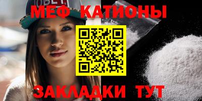 кокаин перу Чебаркуль
