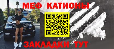прущие грибы Усть-Илимск