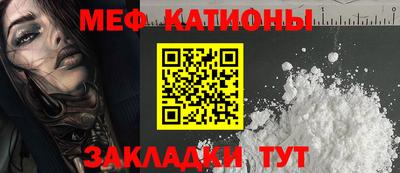 героин Чебоксары