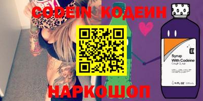 героин Чебоксары