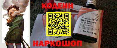 кокаин перу Чебаркуль