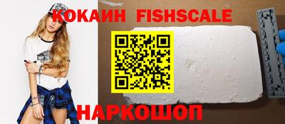 героин Чебоксары