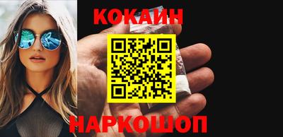 героин Чебоксары