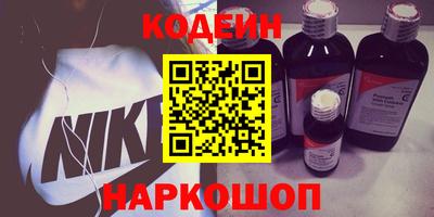героин Чебоксары