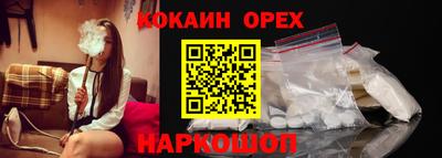 героин Чебоксары