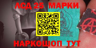 героин Чебоксары