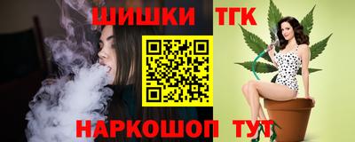 MESCALINE Чапаевск