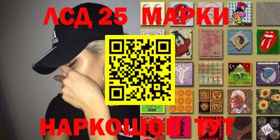 героин Чебоксары