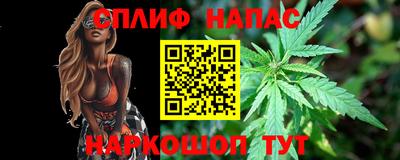 героин Чебоксары