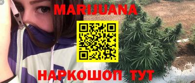 героин Чебоксары