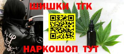 героин Чебоксары