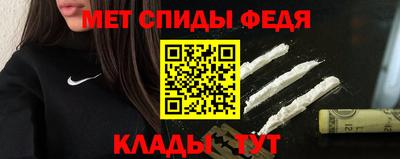 героин Чебоксары