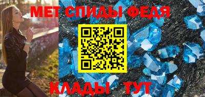 прущие грибы Усть-Илимск