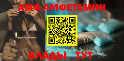 MESCALINE Чапаевск