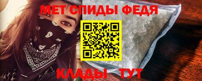 MESCALINE Чапаевск