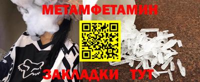 героин Чебоксары