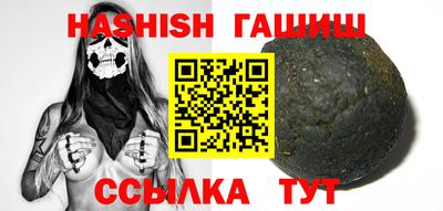 кокаин перу Чебаркуль