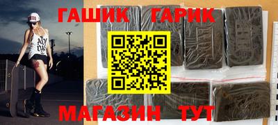 кокаин перу Чебаркуль