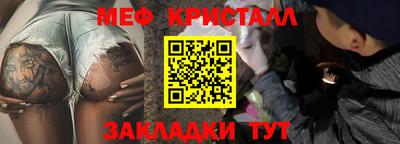 кокаин перу Чебаркуль