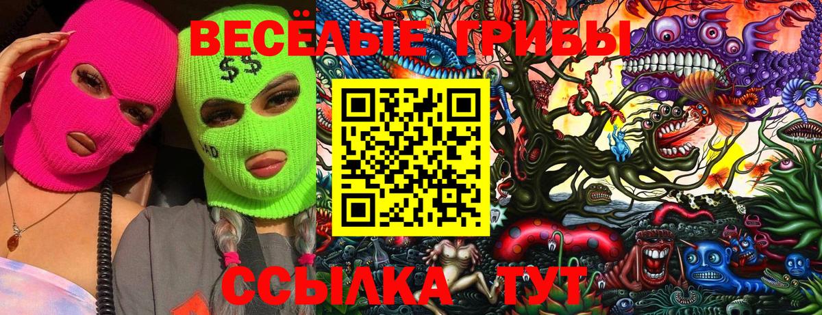 МЕТАДОН Менделеевск